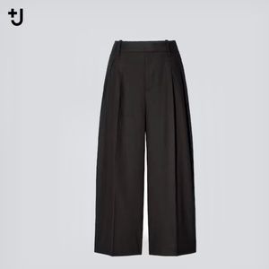 Uniqlo Black Ankle Cropped Pants